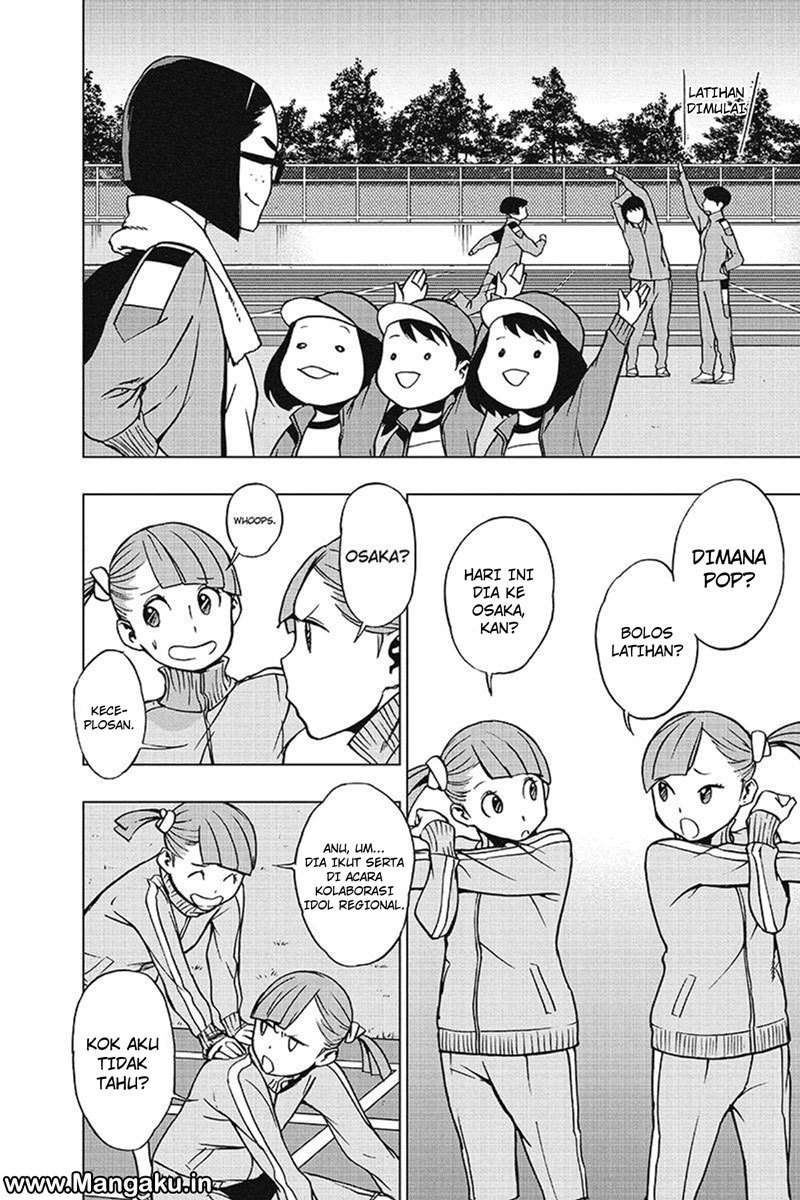 Vigilante: Boku no Hero Academia Illegals Chapter 31 – halaman 2