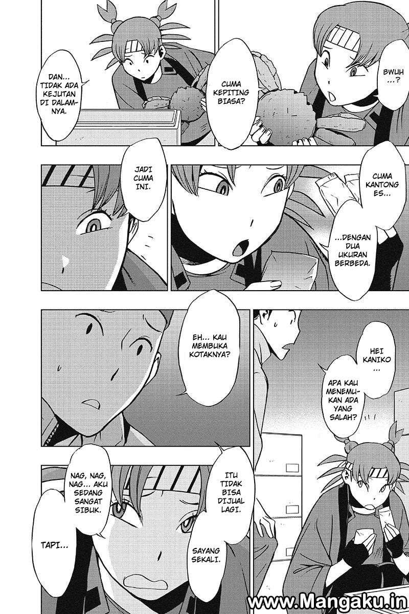 Vigilante: Boku no Hero Academia Illegals Chapter 33 – halaman 11
