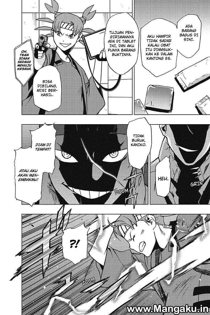 Vigilante: Boku no Hero Academia Illegals Chapter 33 – halaman 13