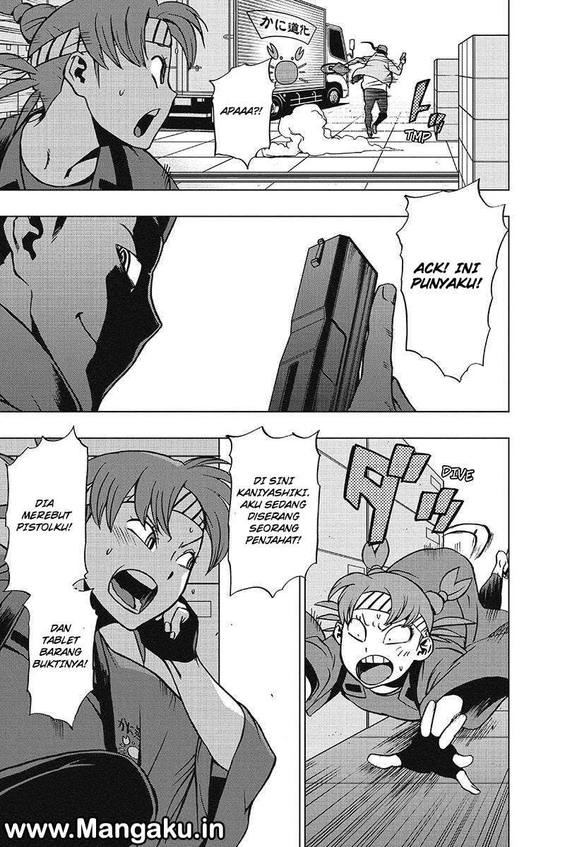 Vigilante: Boku no Hero Academia Illegals Chapter 33 – halaman 14