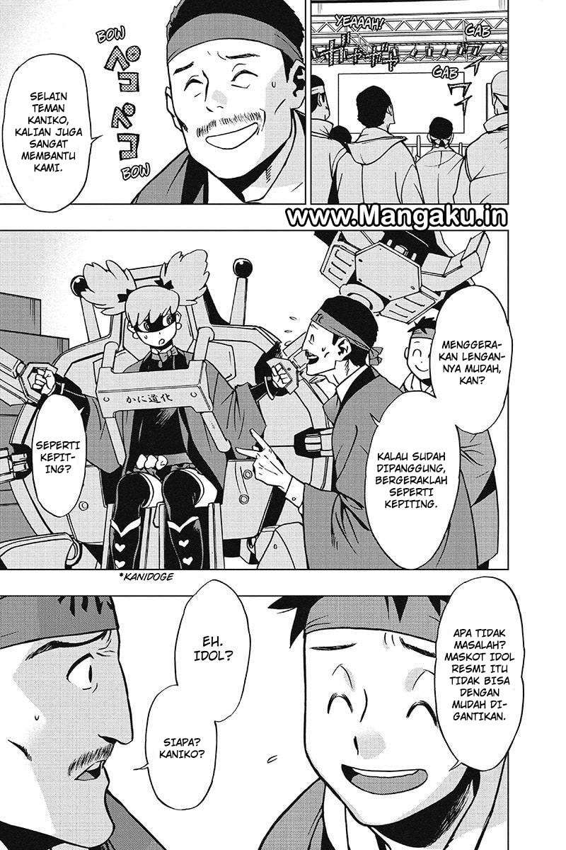 Vigilante: Boku no Hero Academia Illegals Chapter 33 – halaman 2