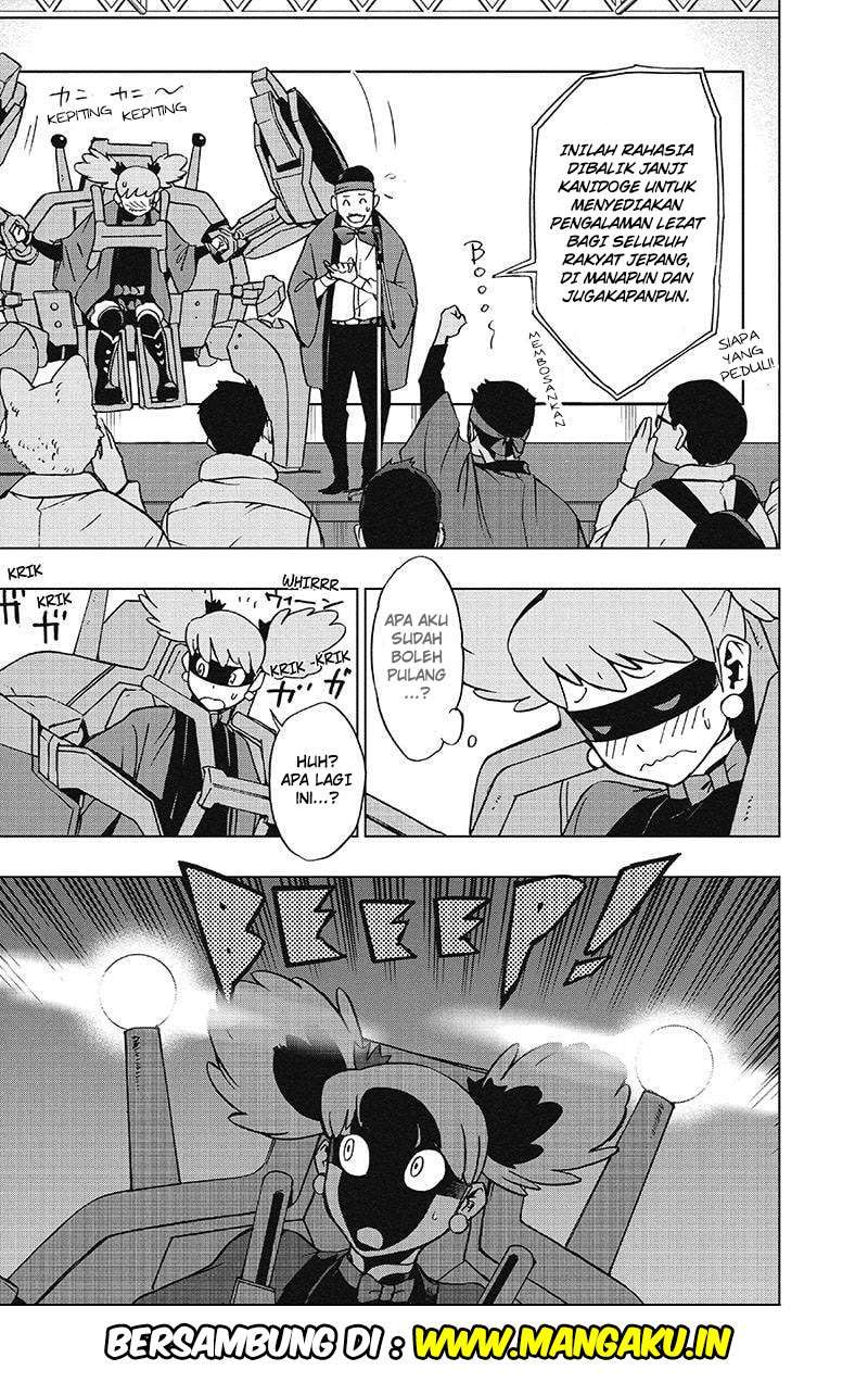 Vigilante: Boku no Hero Academia Illegals Chapter 33 – halaman 20