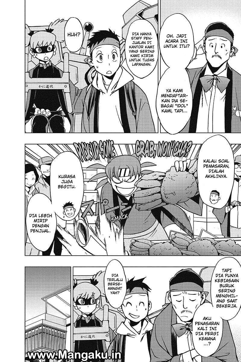 Vigilante: Boku no Hero Academia Illegals Chapter 33 – halaman 3