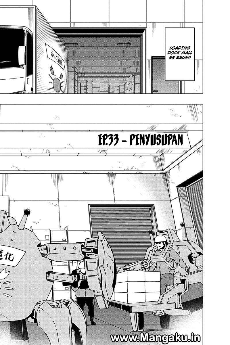 Vigilante: Boku no Hero Academia Illegals Chapter 33 – halaman 4