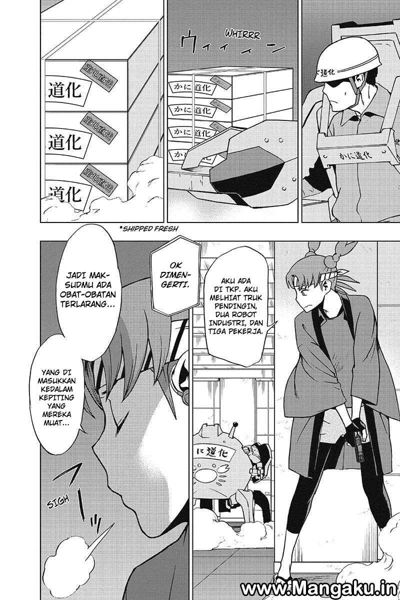 Vigilante: Boku no Hero Academia Illegals Chapter 33 – halaman 5