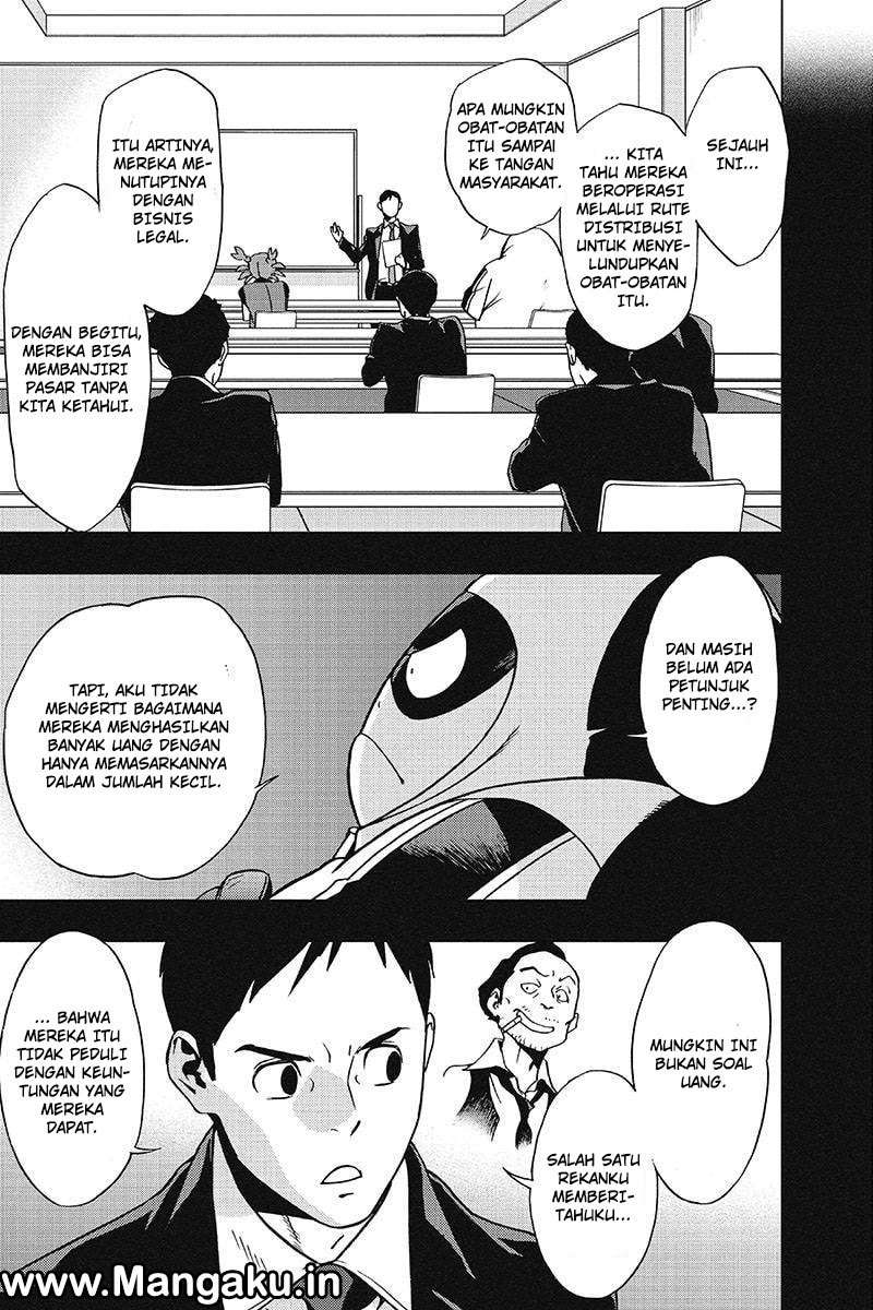 Vigilante: Boku no Hero Academia Illegals Chapter 33 – halaman 6