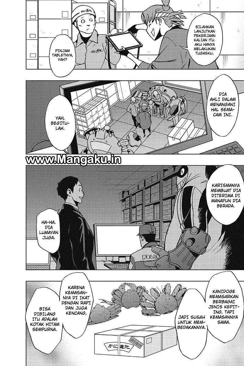 Vigilante: Boku no Hero Academia Illegals Chapter 33 – halaman 9