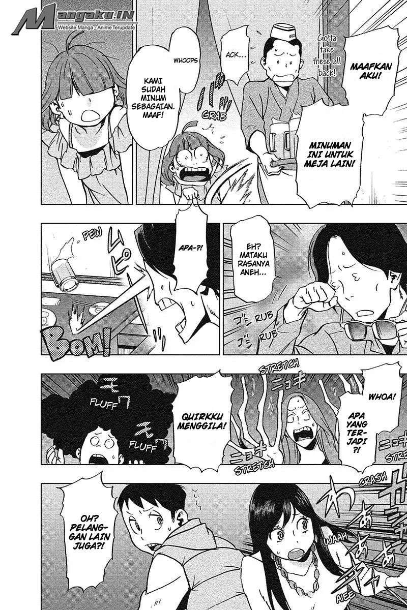 Vigilante: Boku no Hero Academia Illegals Chapter 43 – halaman 11