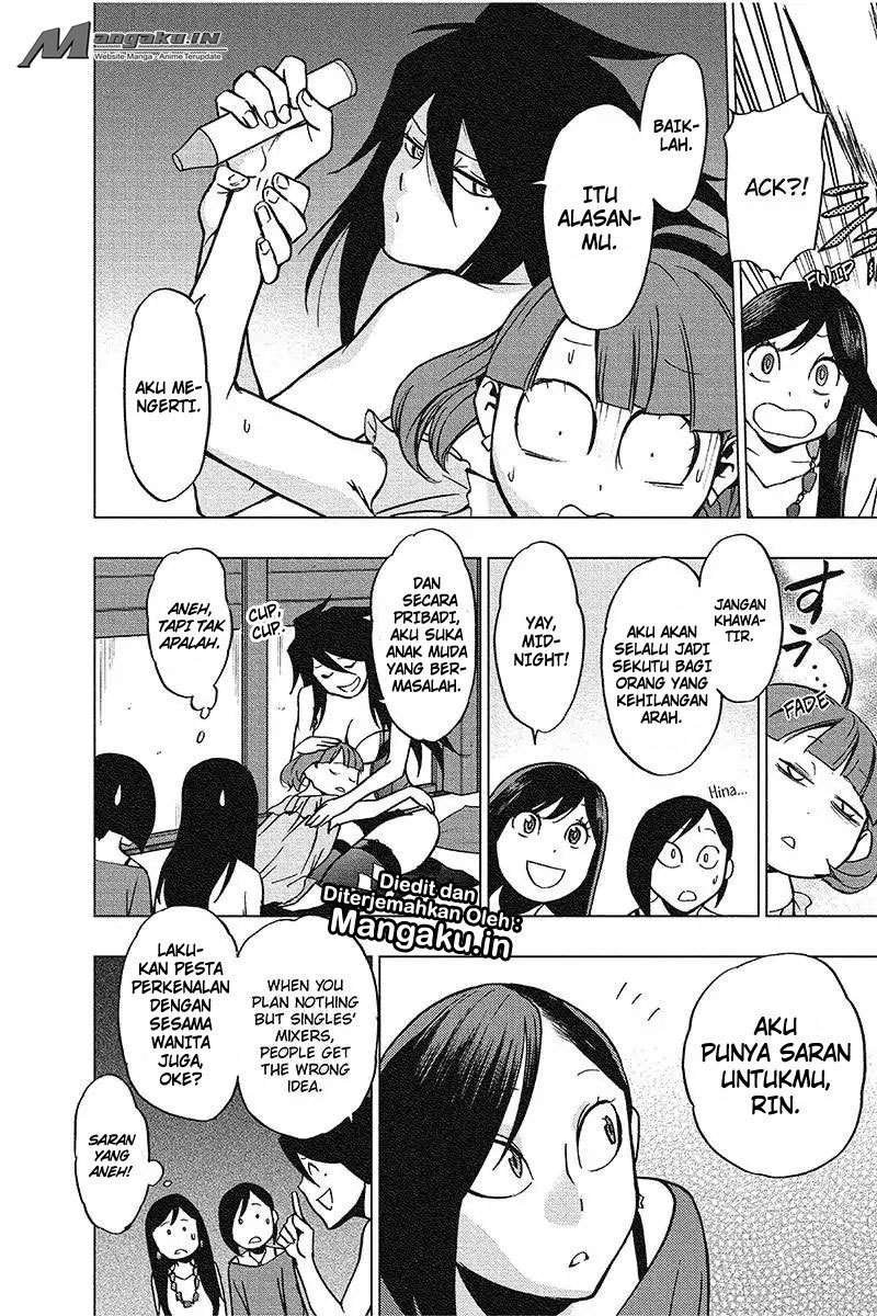 Vigilante: Boku no Hero Academia Illegals Chapter 43 – halaman 17