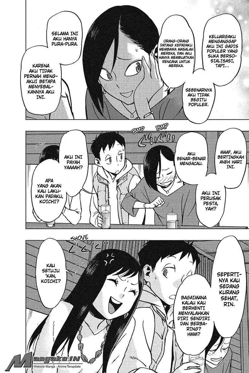 Vigilante: Boku no Hero Academia Illegals Chapter 43 – halaman 3