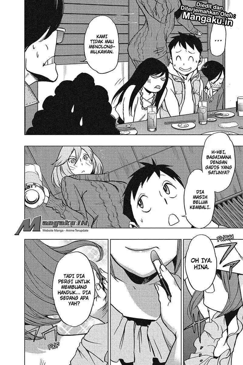 Vigilante: Boku no Hero Academia Illegals Chapter 43 – halaman 5