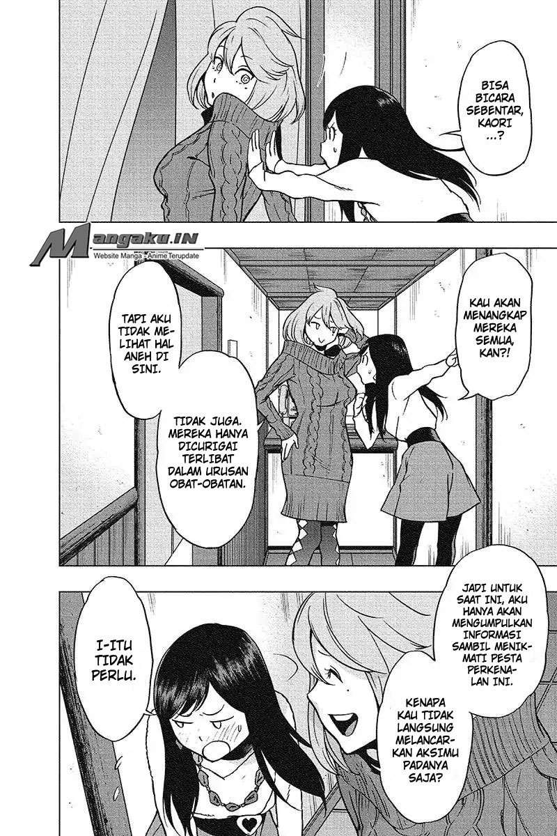 Vigilante: Boku no Hero Academia Illegals Chapter 43 – halaman 7