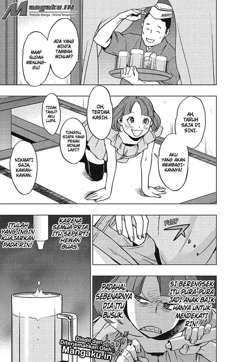 Vigilante: Boku no Hero Academia Illegals Chapter 43 – halaman 8