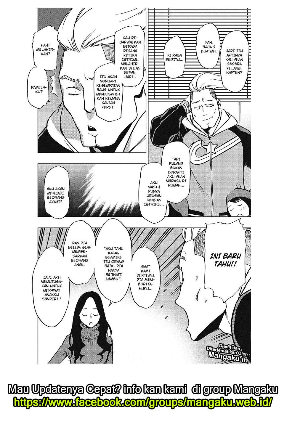 Vigilante: Boku no Hero Academia Illegals Chapter 46 – halaman 11