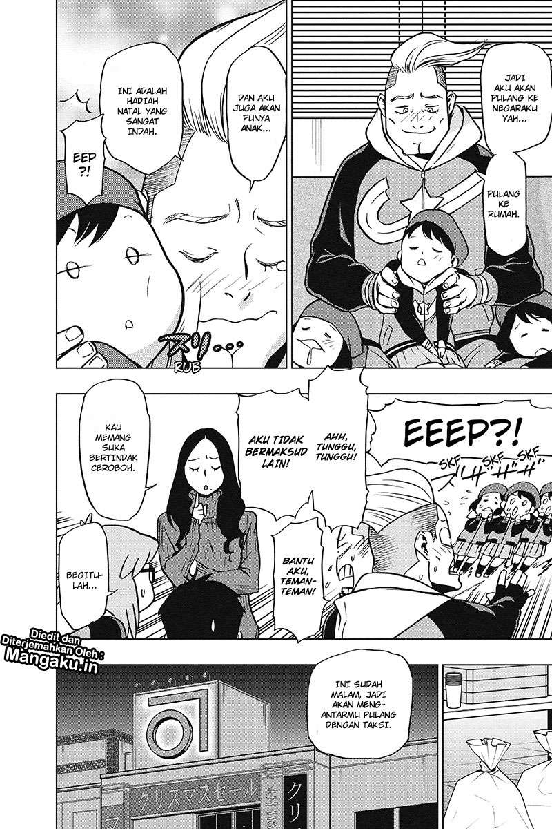 Vigilante: Boku no Hero Academia Illegals Chapter 46 – halaman 13