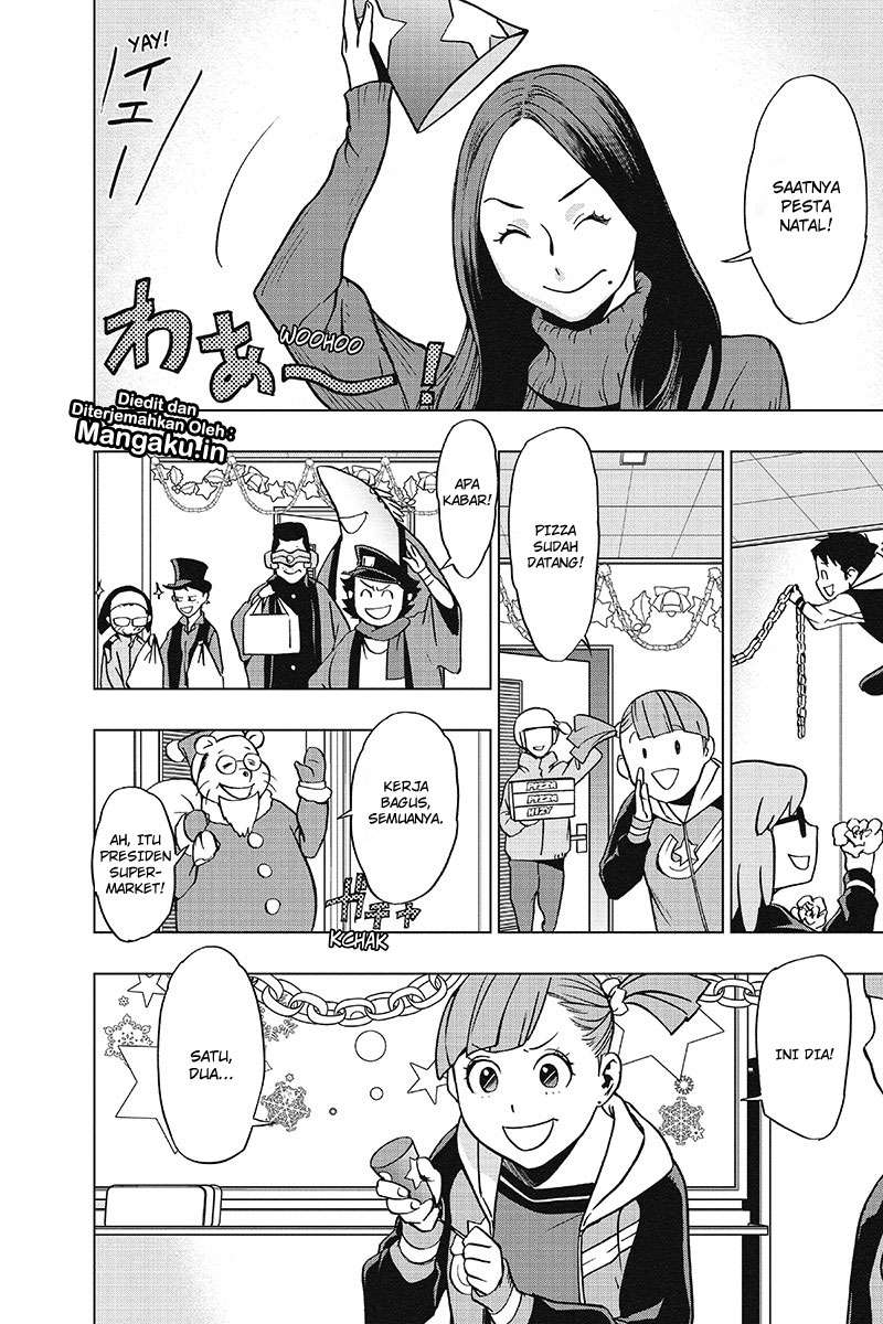 Vigilante: Boku no Hero Academia Illegals Chapter 46 – halaman 7