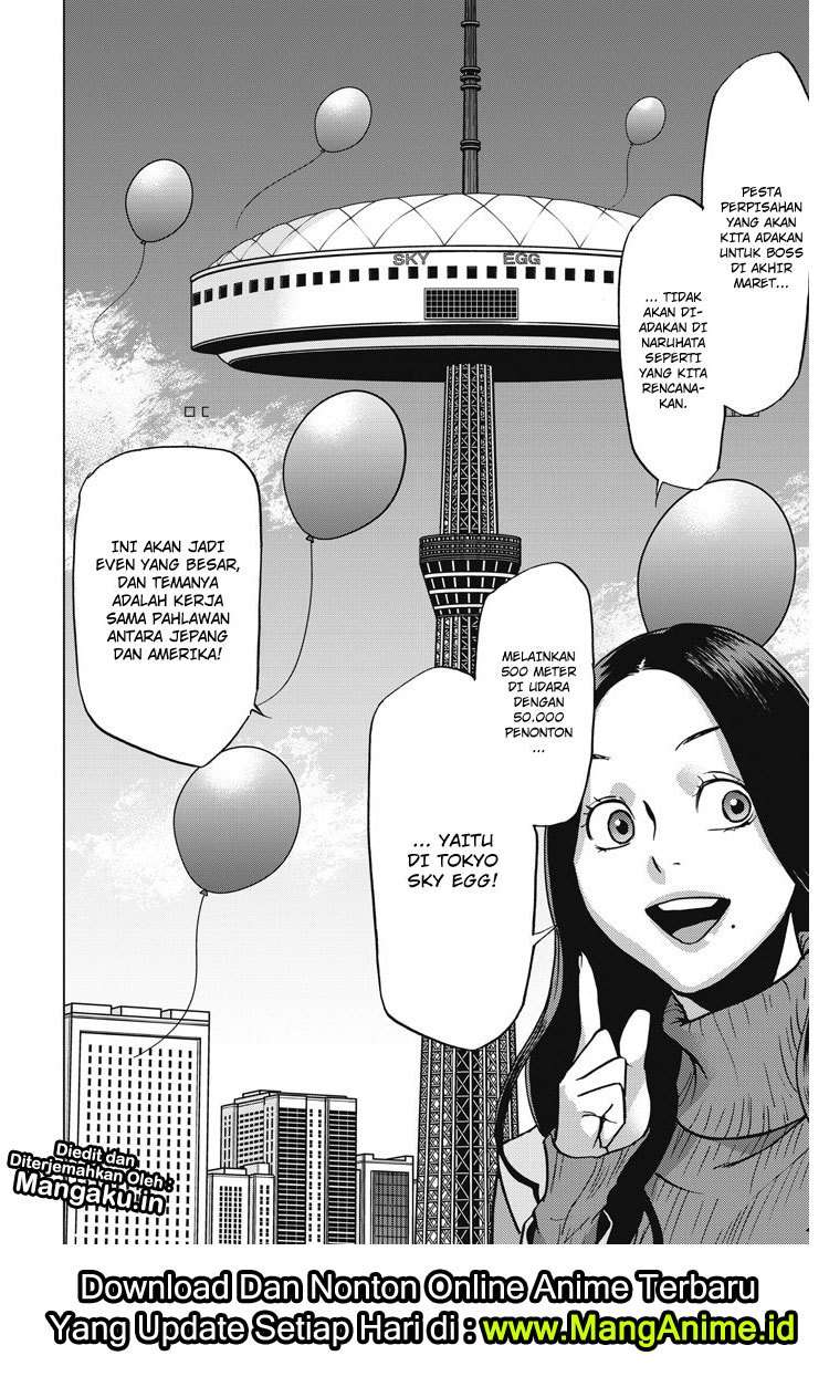 Vigilante: Boku no Hero Academia Illegals Chapter 47 – halaman 11
