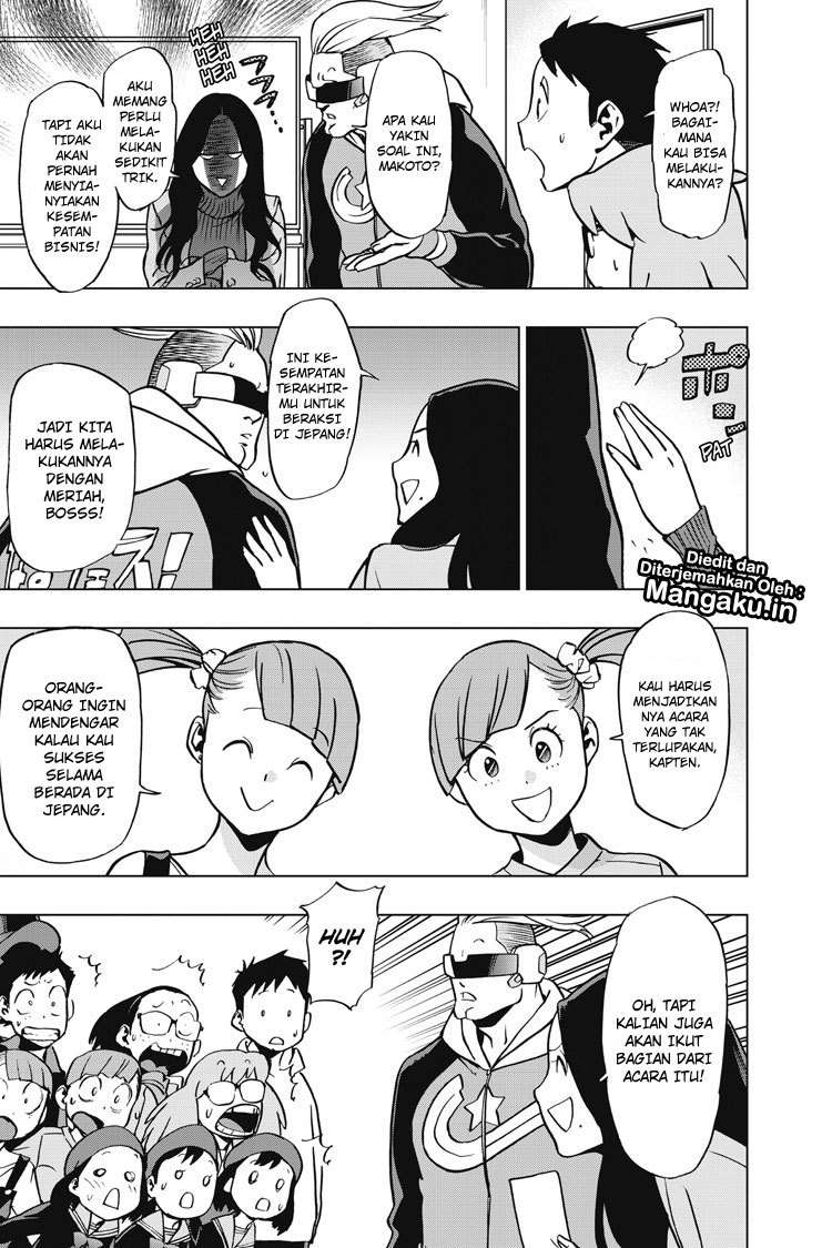 Vigilante: Boku no Hero Academia Illegals Chapter 47 – halaman 12