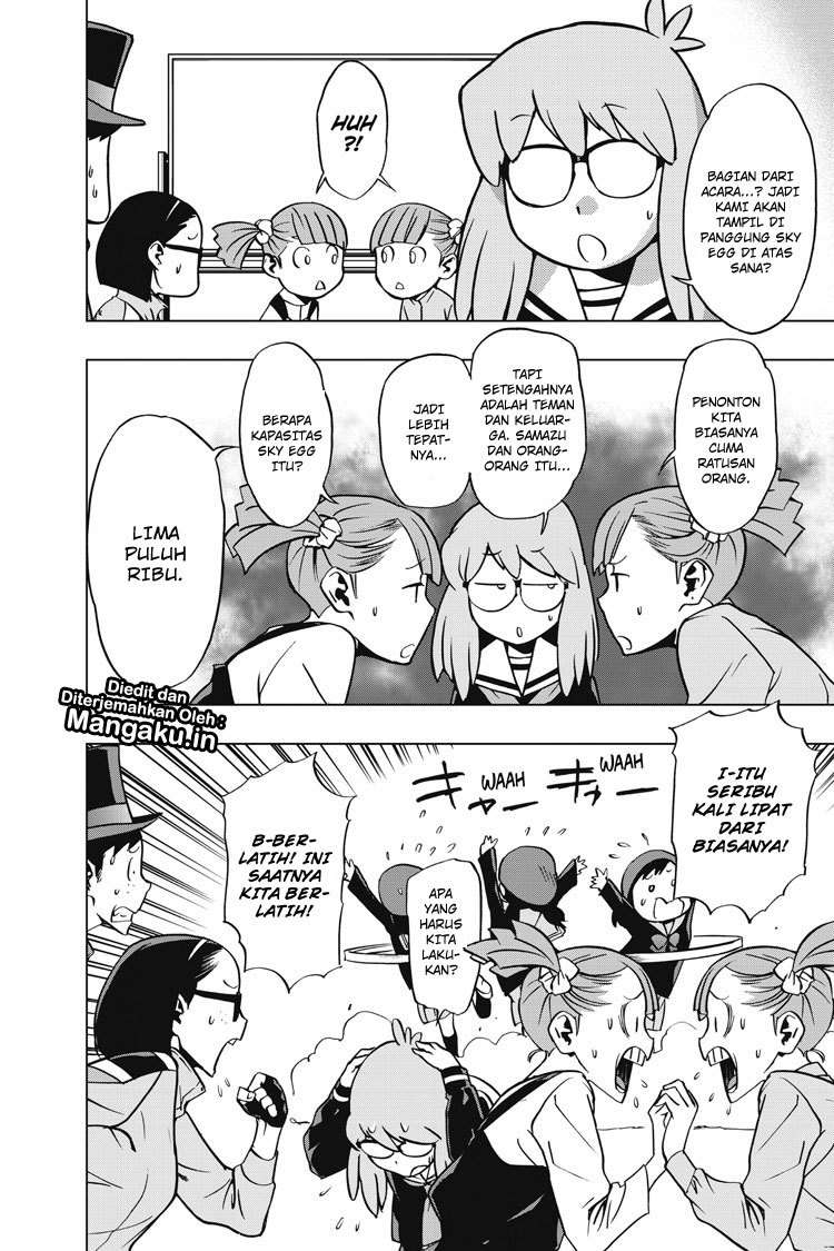 Vigilante: Boku no Hero Academia Illegals Chapter 47 – halaman 13
