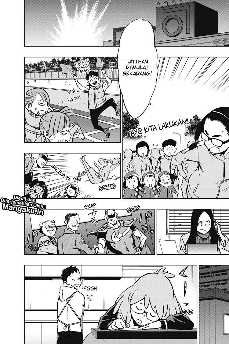 Vigilante: Boku no Hero Academia Illegals Chapter 47 – halaman 15