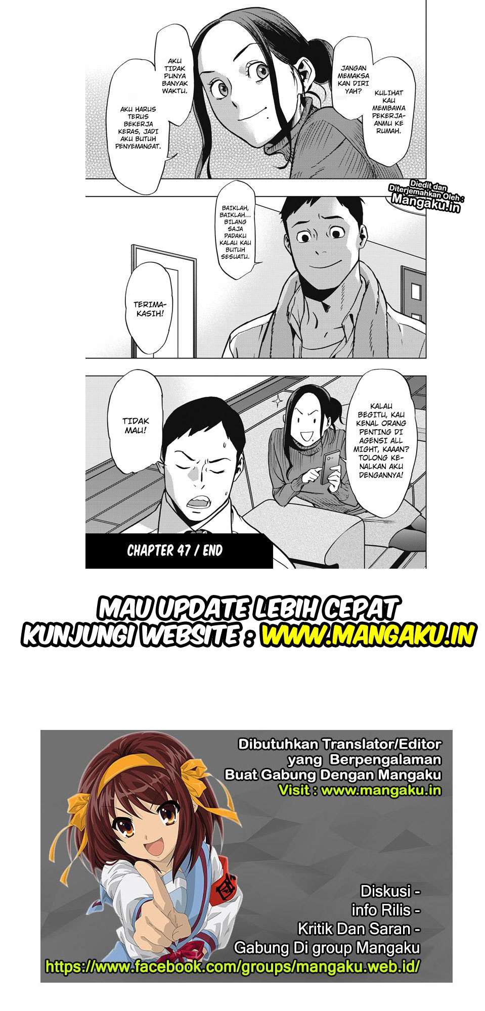Vigilante: Boku no Hero Academia Illegals Chapter 47 – halaman 20
