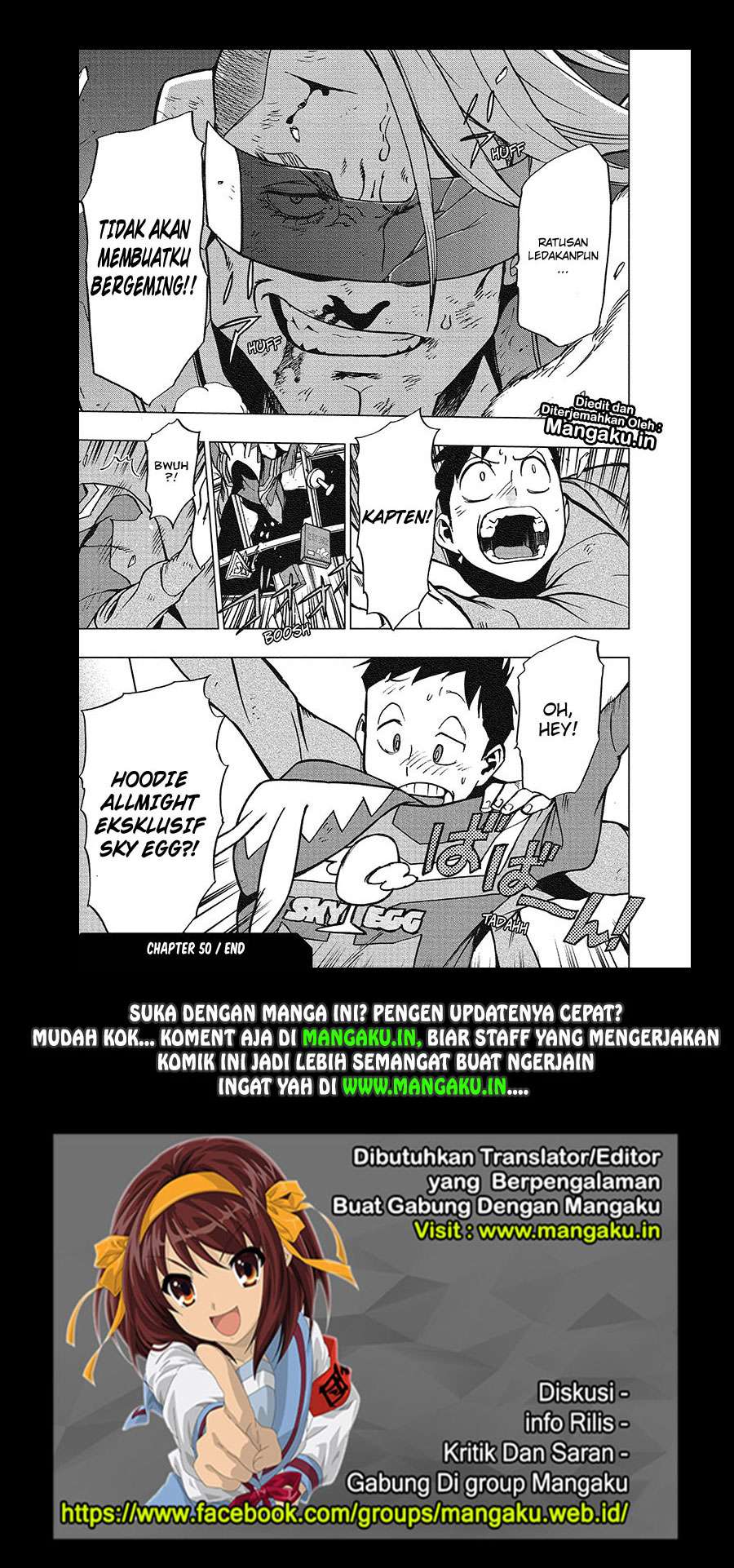 Vigilante: Boku no Hero Academia Illegals Chapter 50 – halaman 22