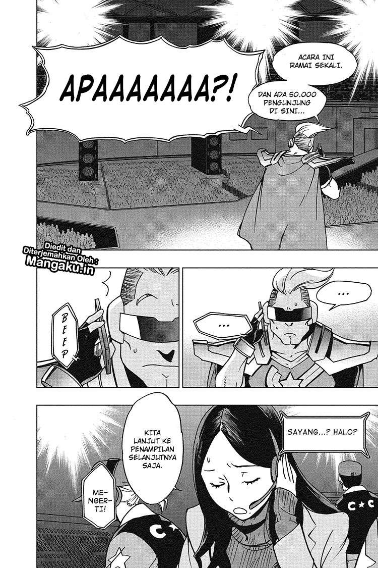 Vigilante: Boku no Hero Academia Illegals Chapter 50 – halaman 5