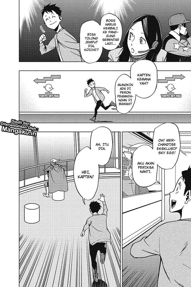 Vigilante: Boku no Hero Academia Illegals Chapter 50 – halaman 9