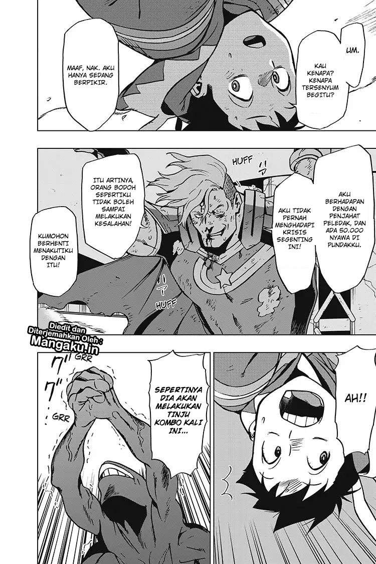 Vigilante: Boku no Hero Academia Illegals Chapter 52 – halaman 17