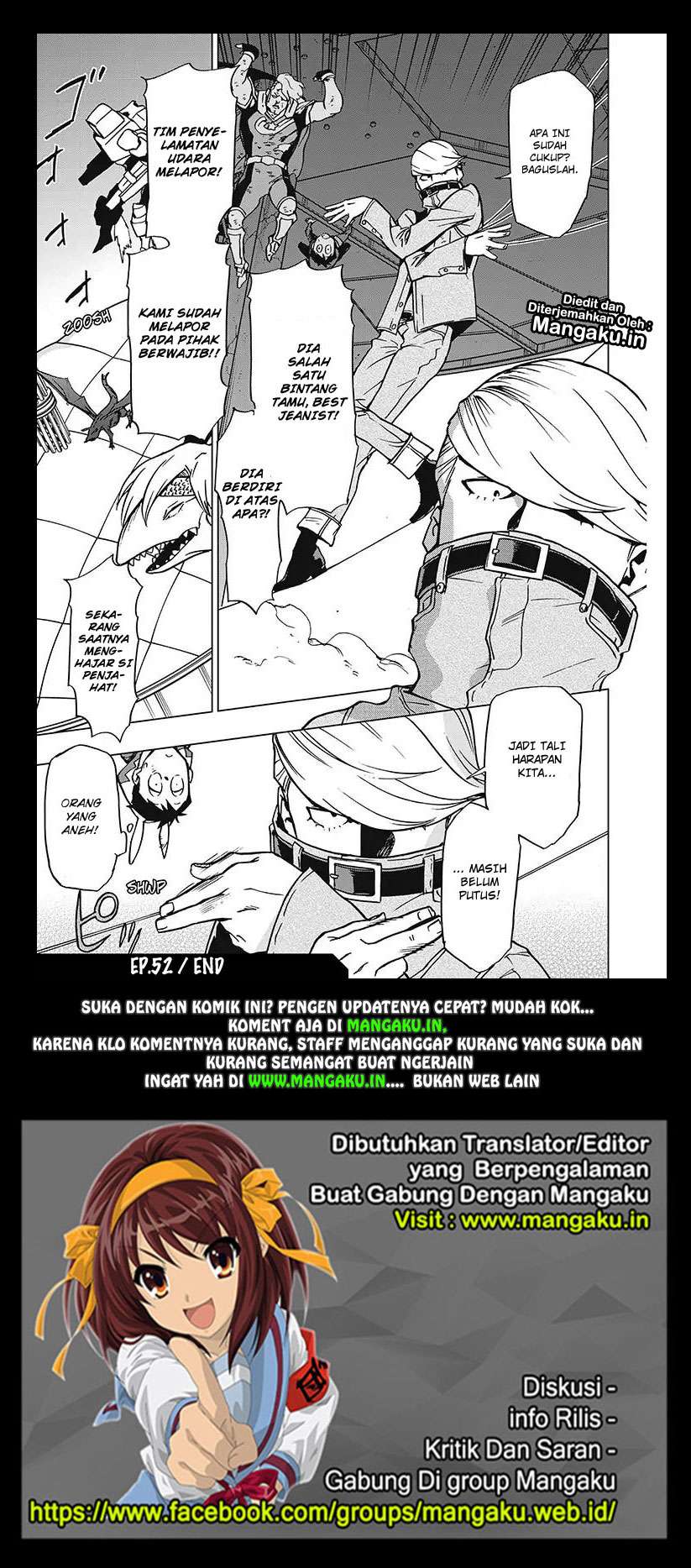 Vigilante: Boku no Hero Academia Illegals Chapter 52 – halaman 22