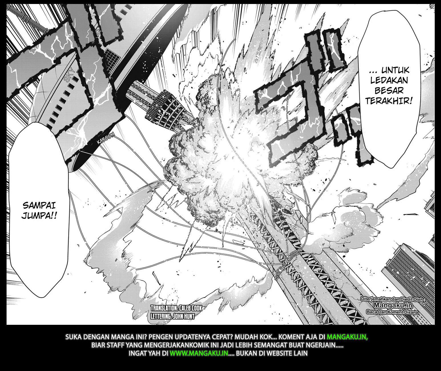 Vigilante: Boku no Hero Academia Illegals Chapter 53 – halaman 19