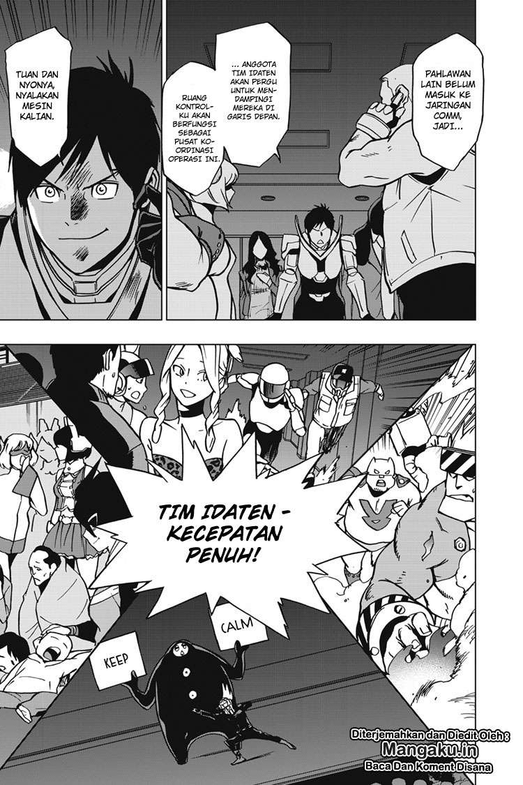 Vigilante: Boku no Hero Academia Illegals Chapter 53 – halaman 4
