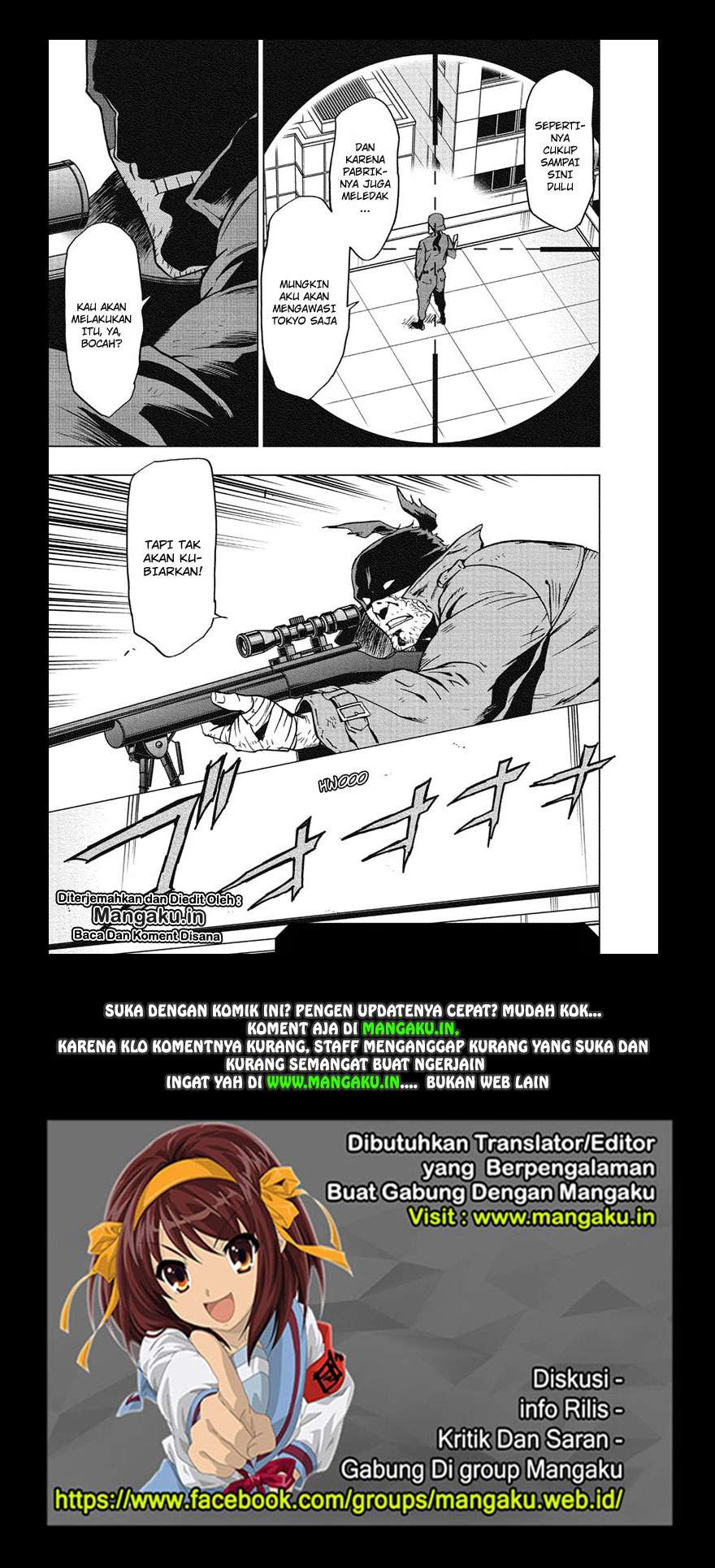 Vigilante: Boku no Hero Academia Illegals Chapter 55 – halaman 19