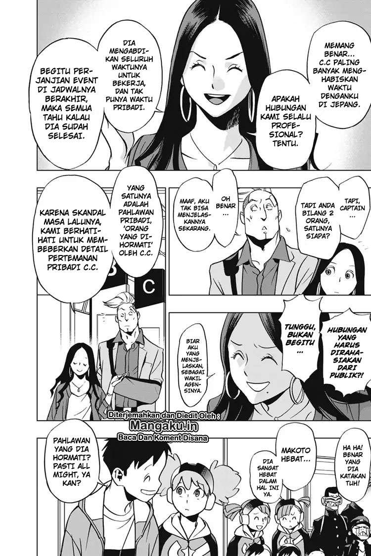 Vigilante: Boku no Hero Academia Illegals Chapter 58 – halaman 15