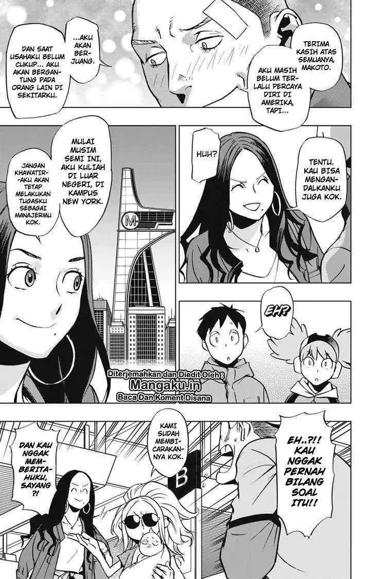 Vigilante: Boku no Hero Academia Illegals Chapter 58 – halaman 16