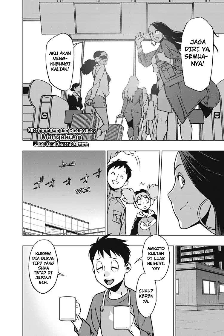 Vigilante: Boku no Hero Academia Illegals Chapter 58 – halaman 17