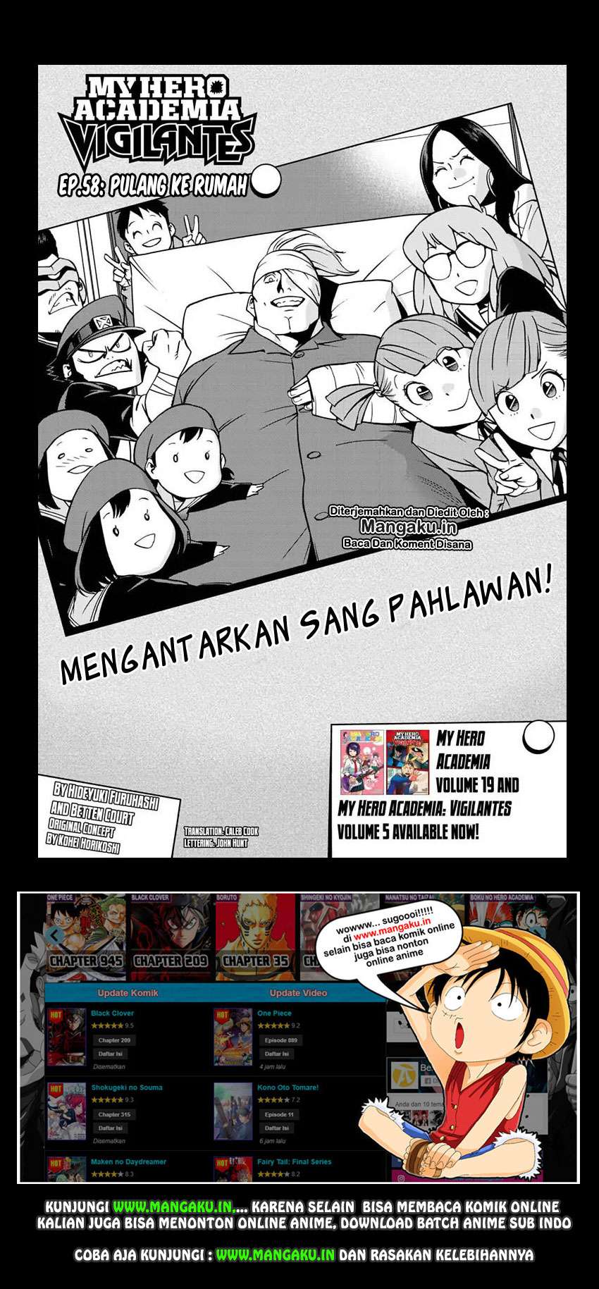 Vigilante: Boku no Hero Academia Illegals Chapter 58 – halaman 2