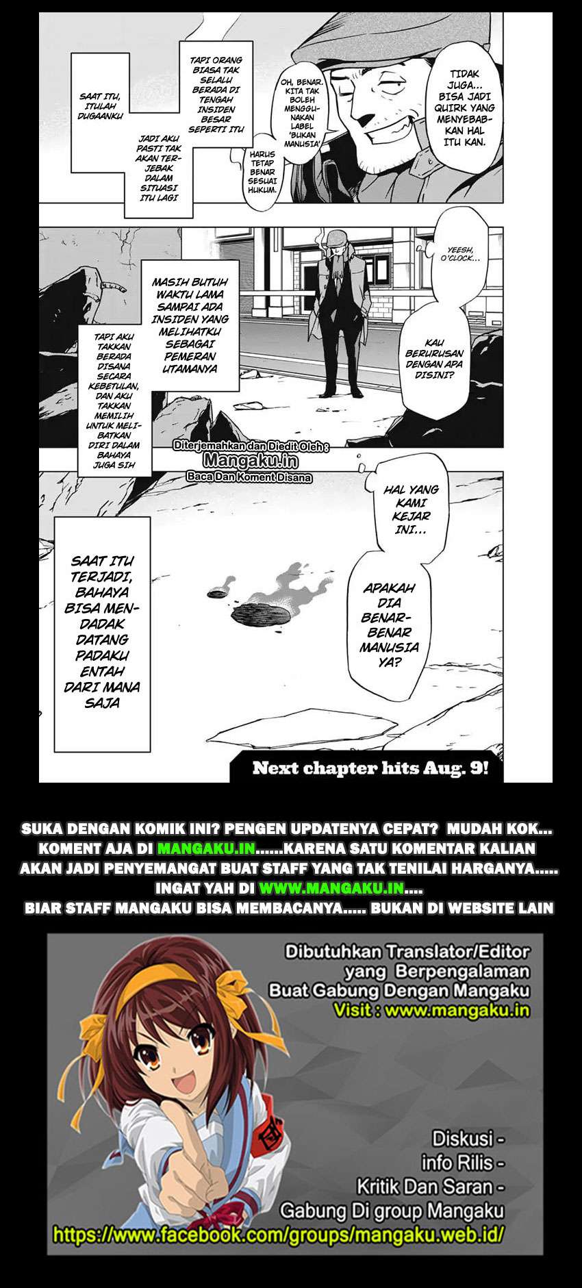 Vigilante: Boku no Hero Academia Illegals Chapter 58 – halaman 20