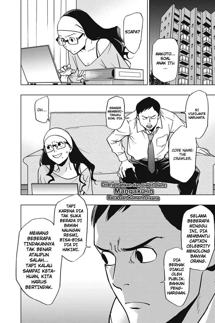Vigilante: Boku no Hero Academia Illegals Chapter 58 – halaman 5