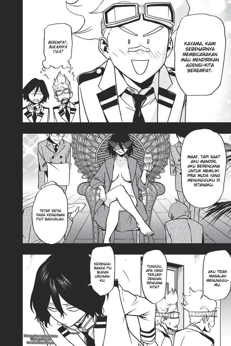 Vigilante: Boku no Hero Academia Illegals Chapter 62 – halaman 19