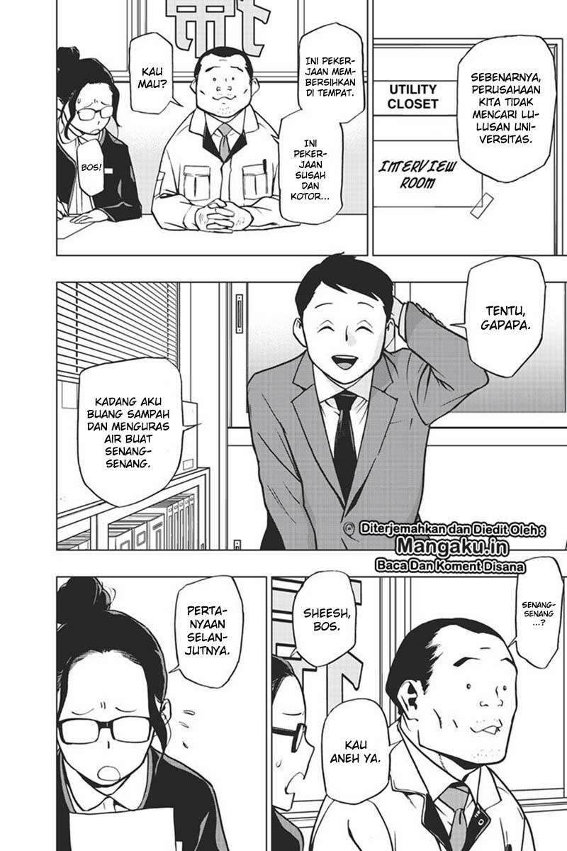 Vigilante: Boku no Hero Academia Illegals Chapter 66 – halaman 13