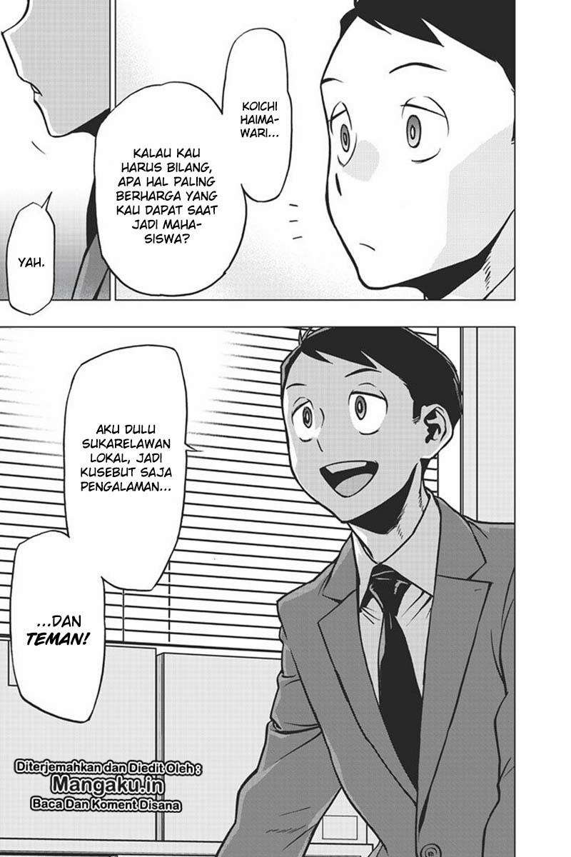 Vigilante: Boku no Hero Academia Illegals Chapter 66 – halaman 14