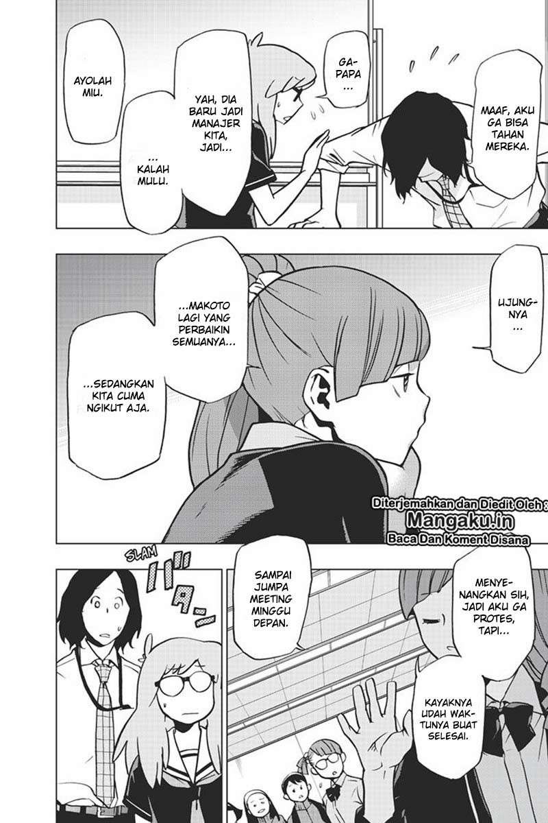 Vigilante: Boku no Hero Academia Illegals Chapter 67 – halaman 11
