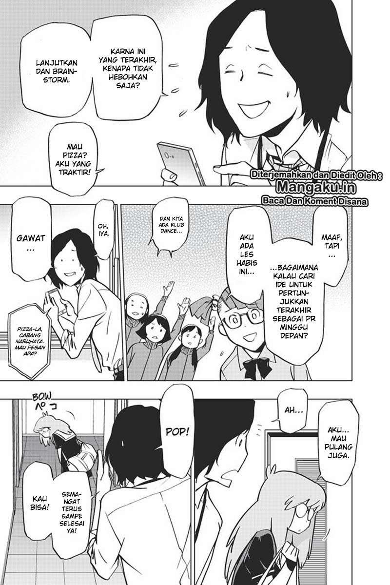 Vigilante: Boku no Hero Academia Illegals Chapter 67 – halaman 12