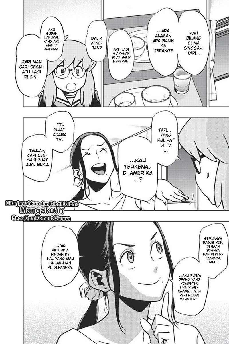 Vigilante: Boku no Hero Academia Illegals Chapter 67 – halaman 17
