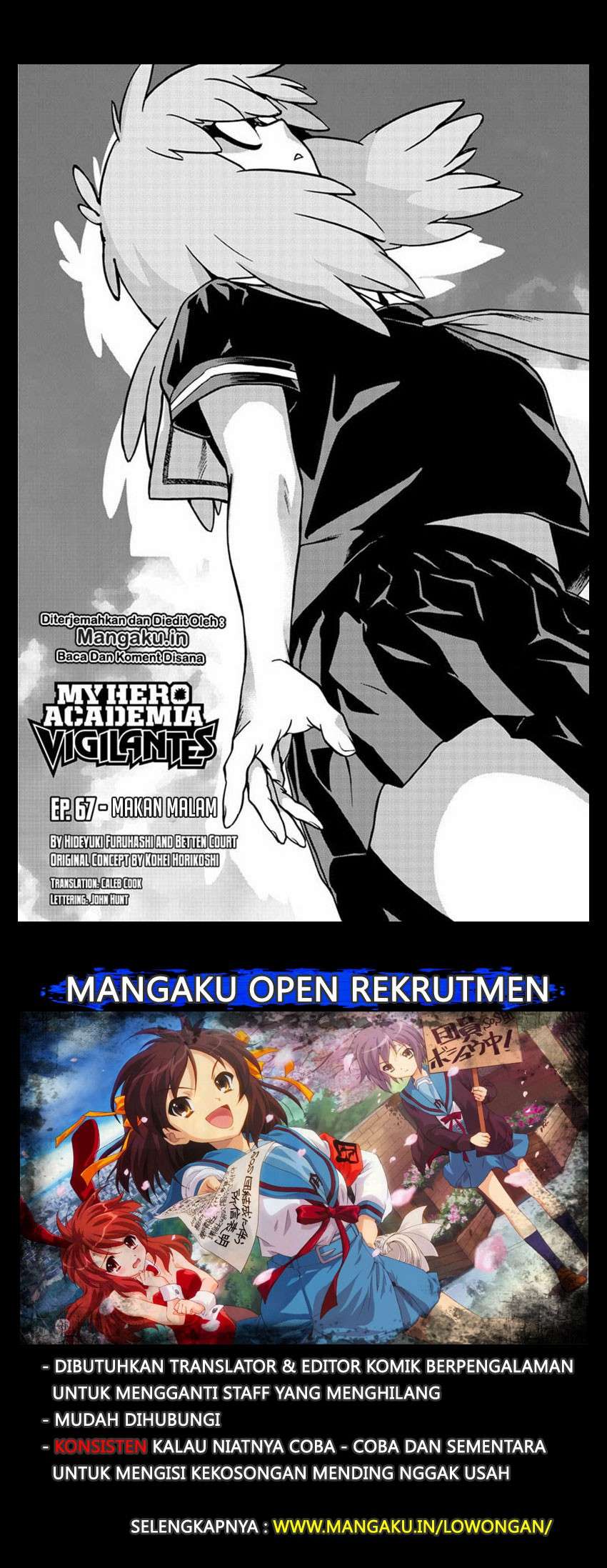 Vigilante: Boku no Hero Academia Illegals Chapter 67 – halaman 2