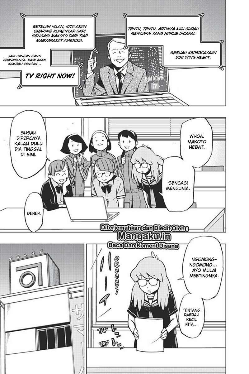 Vigilante: Boku no Hero Academia Illegals Chapter 67 – halaman 6