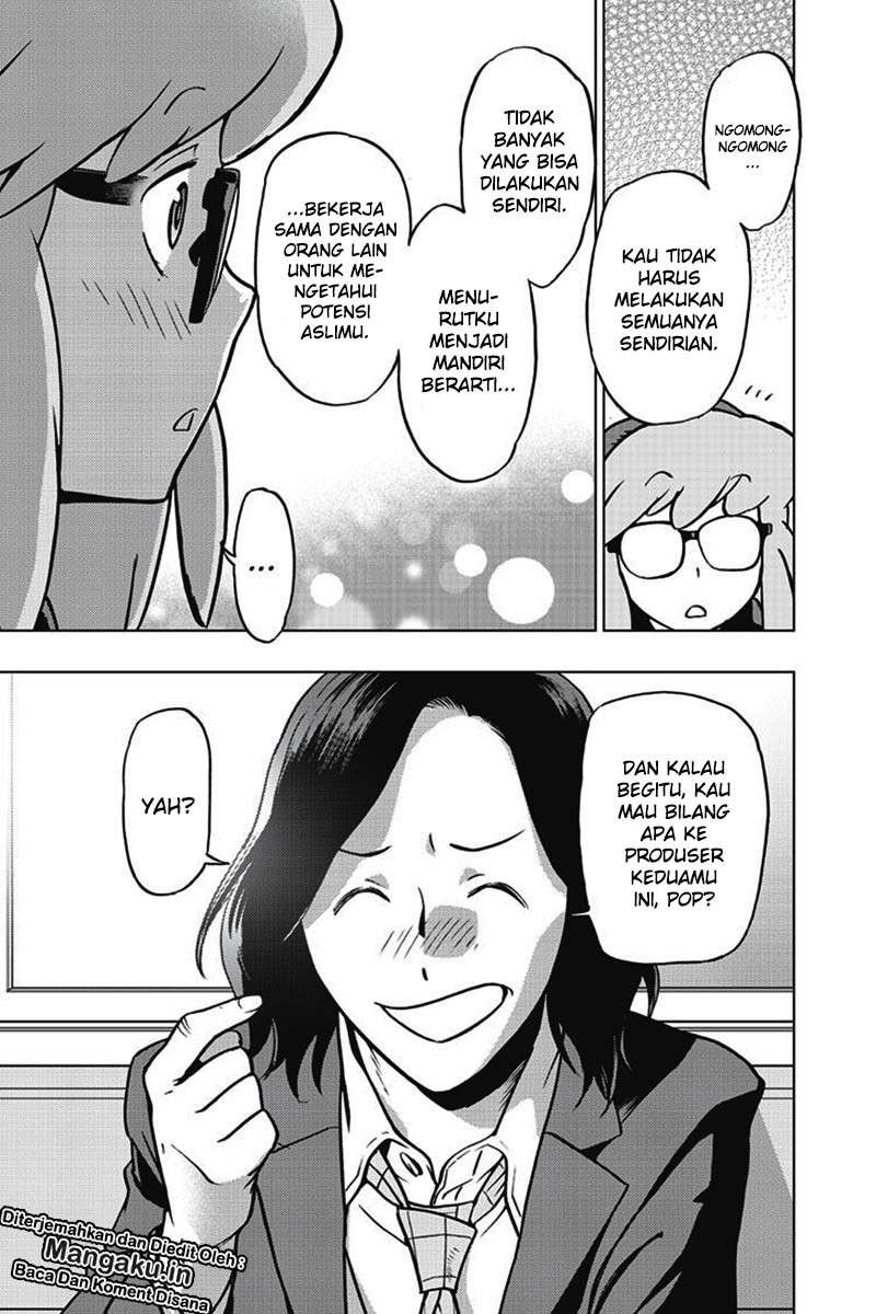 Vigilante: Boku no Hero Academia Illegals Chapter 69 – halaman 16