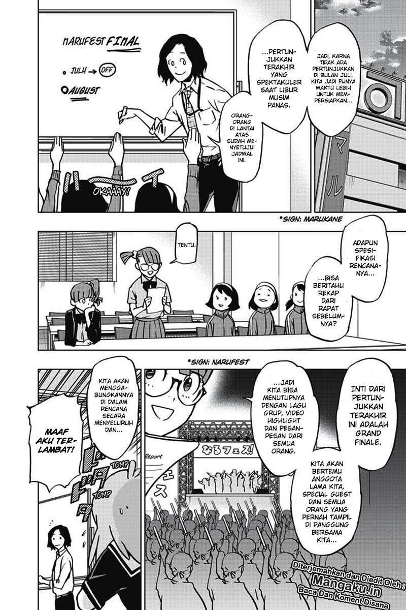 Vigilante: Boku no Hero Academia Illegals Chapter 69 – halaman 3