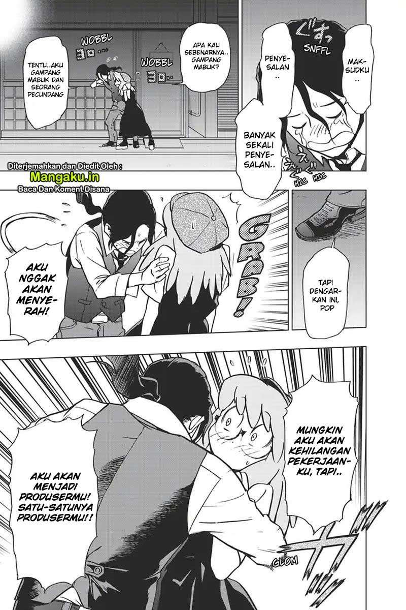 Vigilante: Boku no Hero Academia Illegals Chapter 70 – halaman 14